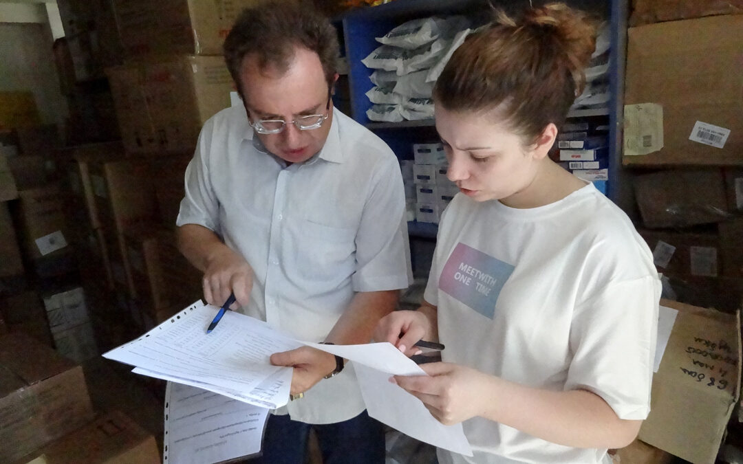 Մեր Հայրենիքը կը Սկսի Սահմանէն