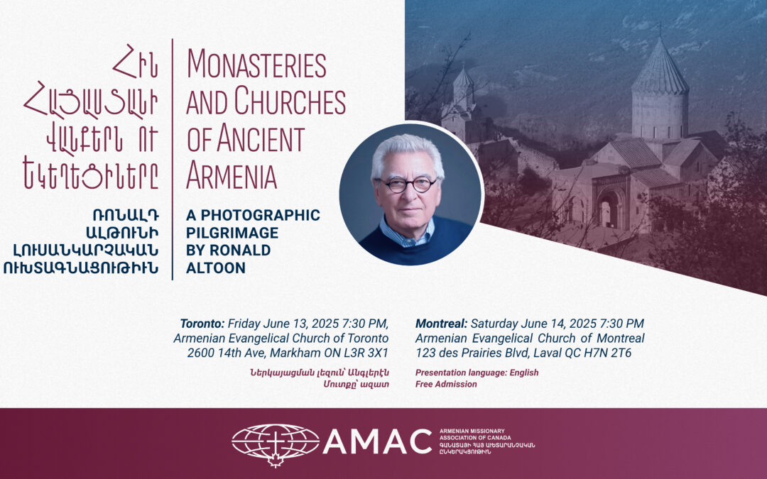 Monasteries and Churches of Ancient Armenia: A Photographic Pilgrimage by Ronald Altoon
